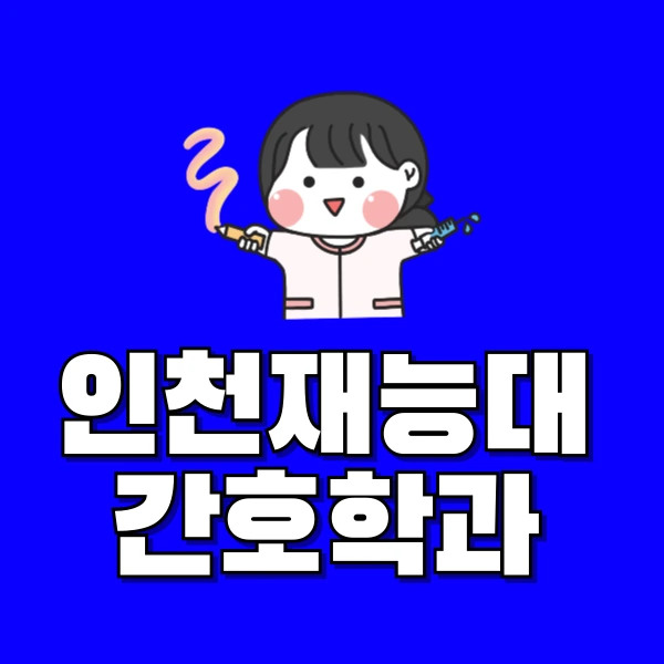 001_-_%EB%B3%B5%EC%82%AC%EB%B3%B8.png?type=w773