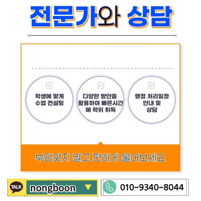 006_-_%EB%B3%B5%EC%82%AC%EB%B3%B8.jpg?type=w1