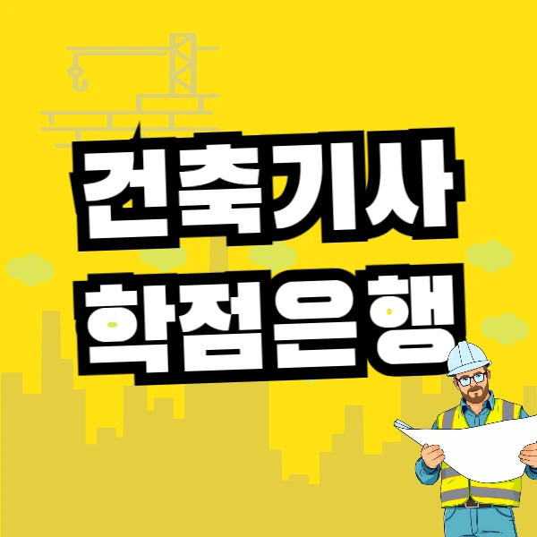 %EC%A0%9C%EB%AA%A9%EC%9D%84_%EC%9E%85%EB%A0%A5%ED%95%B4%EC%A3%BC%EC%84%B8%EC%9A%94_-001_-_%EB%B3%B5%EC%82%AC%EB%B3%B8.png?type=w800