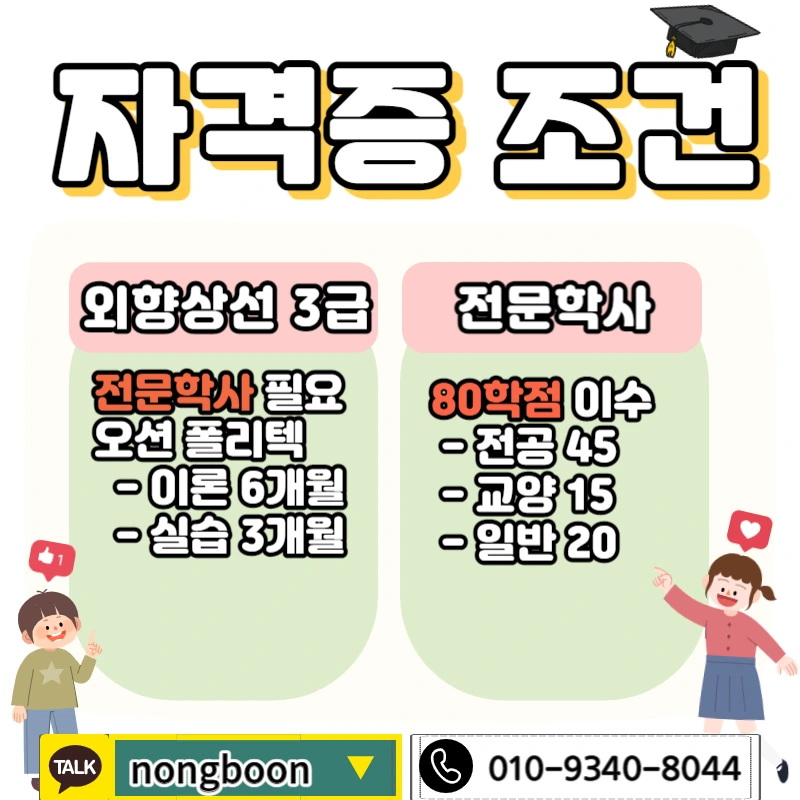 002_-_%EB%B3%B5%EC%82%AC%EB%B3%B8.jpg?type=w1