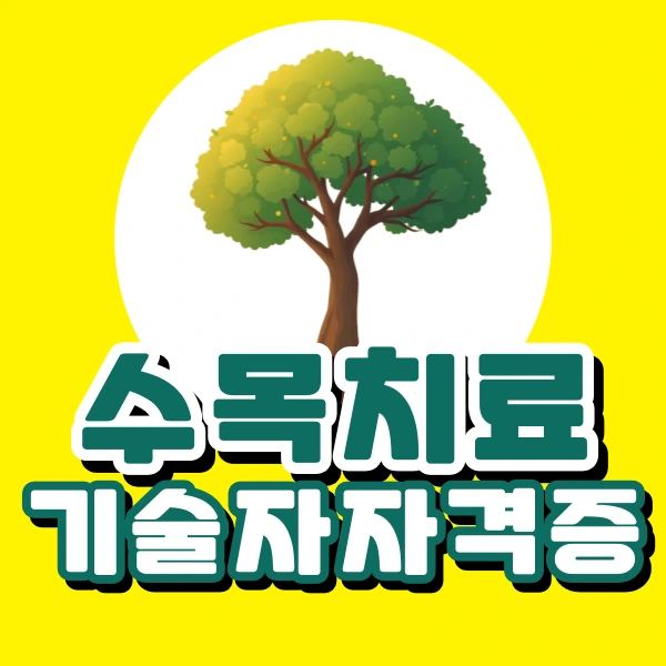 001_-_%EB%B3%B5%EC%82%AC%EB%B3%B8.png?type=w966