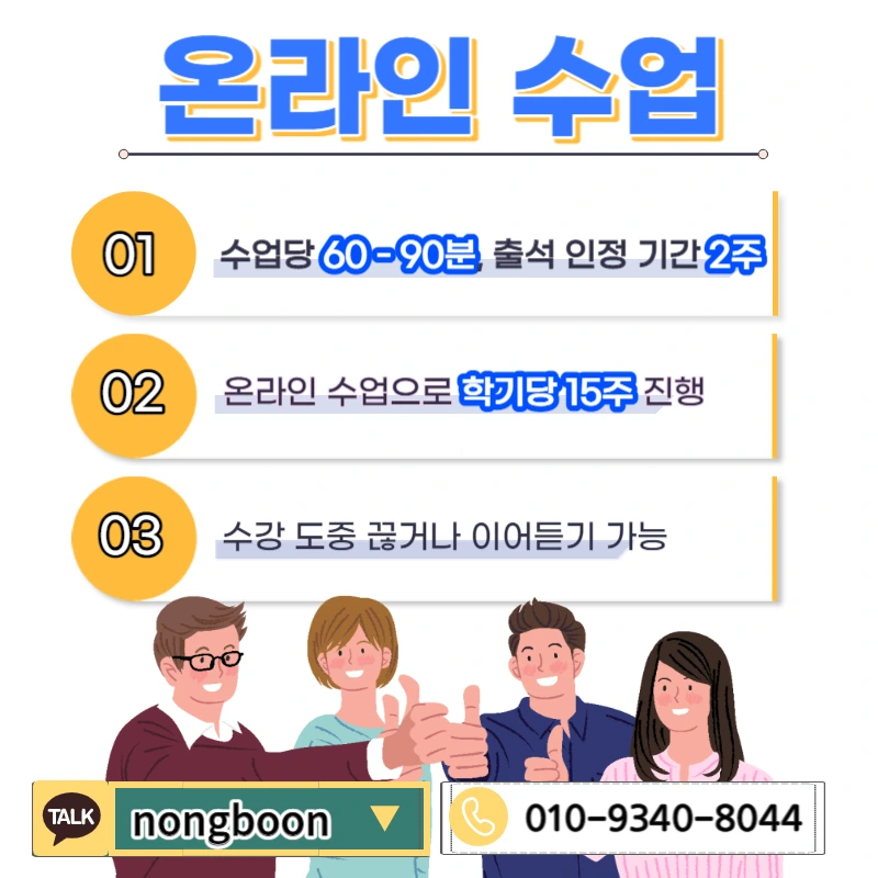 005_-_%EB%B3%B5%EC%82%AC%EB%B3%B8.jpg?type=w1