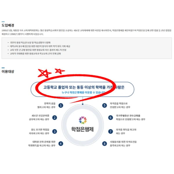 004_-_%EB%B3%B5%EC%82%AC%EB%B3%B8.png?type=w966