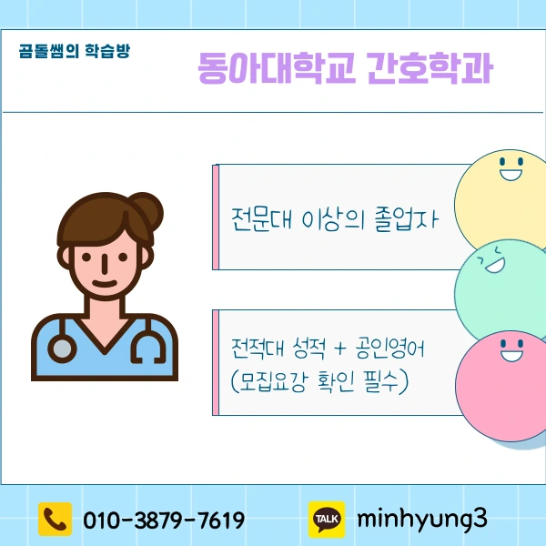 002_-_%EB%B3%B5%EC%82%AC%EB%B3%B8.png?type=w1