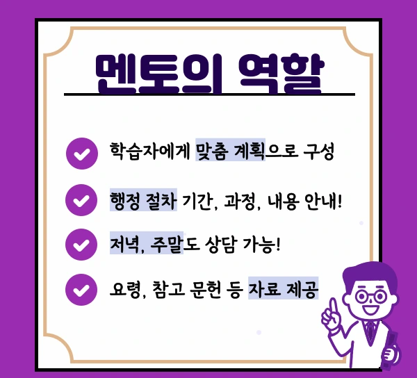 004_-_%EB%B3%B5%EC%82%AC%EB%B3%B8.png?type=w1