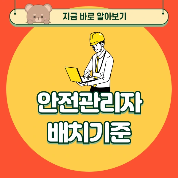 001_-_%EB%B3%B5%EC%82%AC%EB%B3%B8.png?type=w966