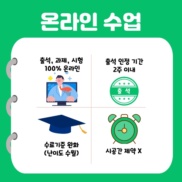 005_-_%EB%B3%B5%EC%82%AC%EB%B3%B8.png?type=w1