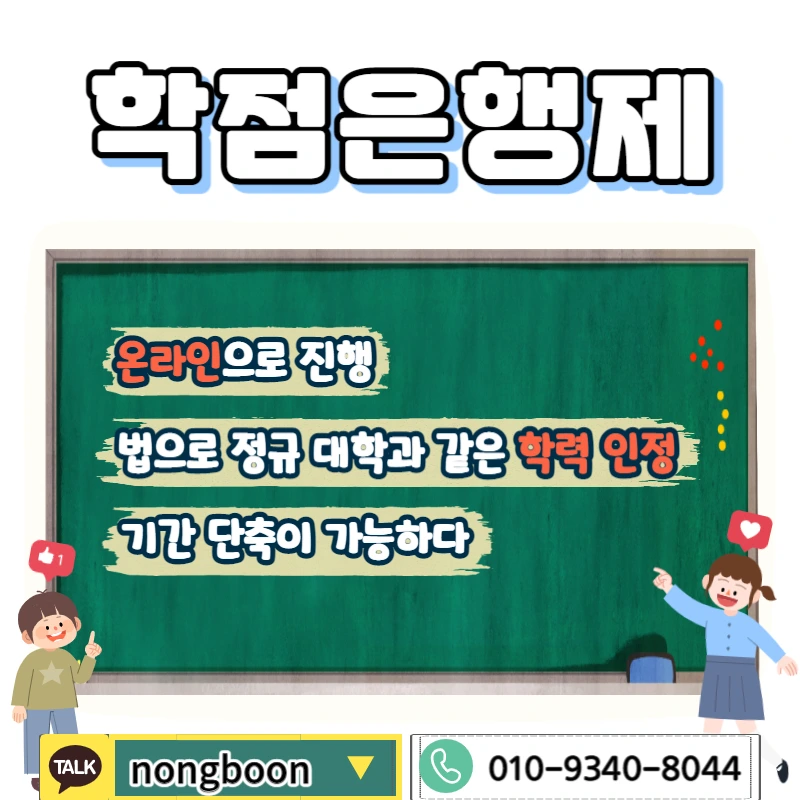 003_-_%EB%B3%B5%EC%82%AC%EB%B3%B8.jpg?type=w1