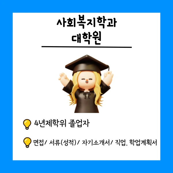 002_-_%EB%B3%B5%EC%82%AC%EB%B3%B8.png?type=w773