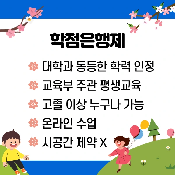 003_-_%EB%B3%B5%EC%82%AC%EB%B3%B8.png?type=w1