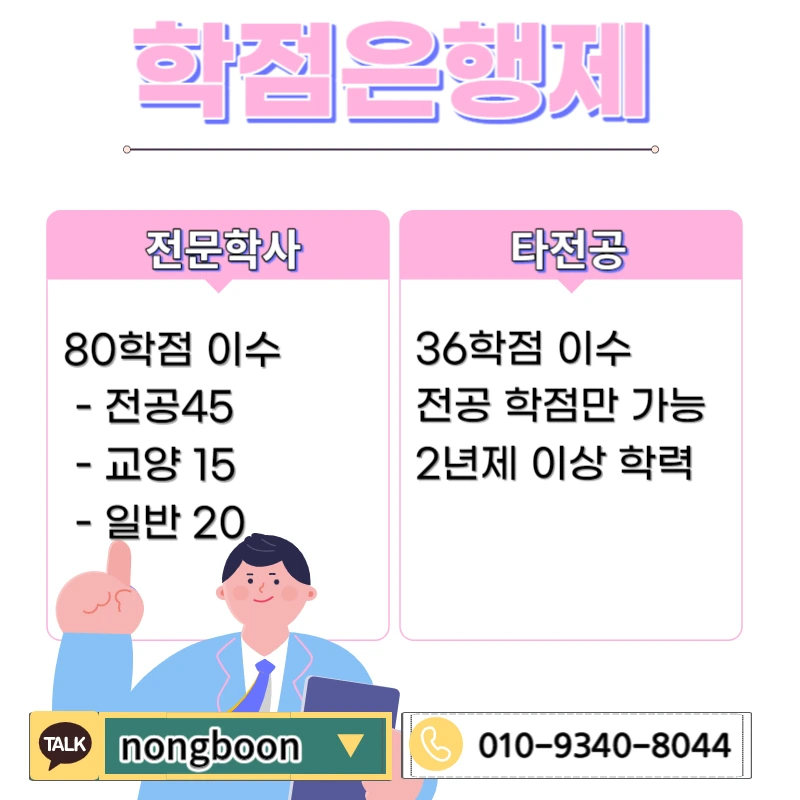 002_-_%EB%B3%B5%EC%82%AC%EB%B3%B8.jpg?type=w1