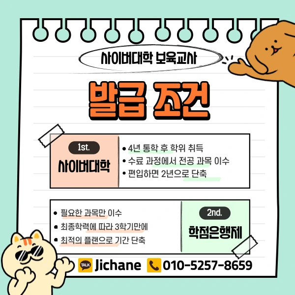 003_-_%EB%B3%B5%EC%82%AC%EB%B3%B8.png?type=w1