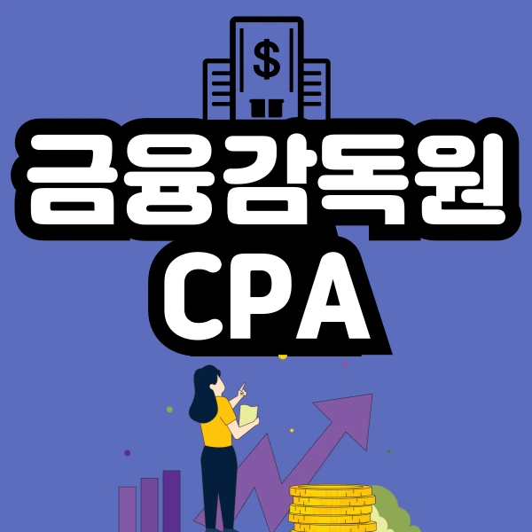 001_-_%EB%B3%B5%EC%82%AC%EB%B3%B8.png?type=w773