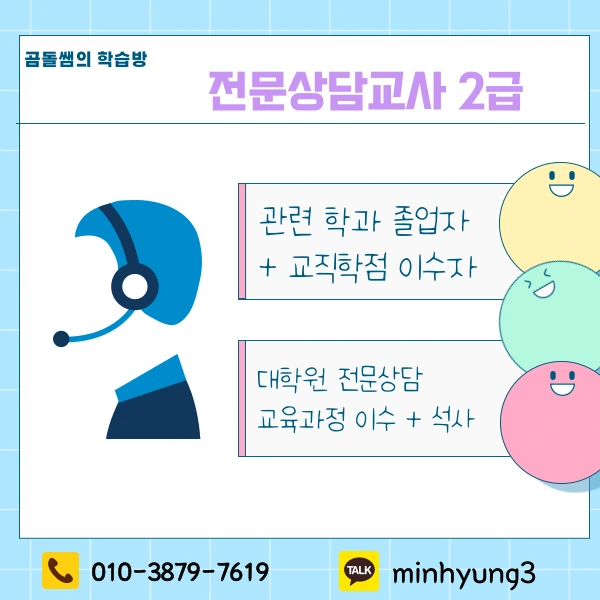 002_-_%EB%B3%B5%EC%82%AC%EB%B3%B8.png?type=w1