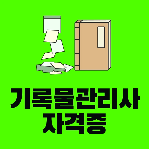 001_-_%EB%B3%B5%EC%82%AC%EB%B3%B8.png?type=w966