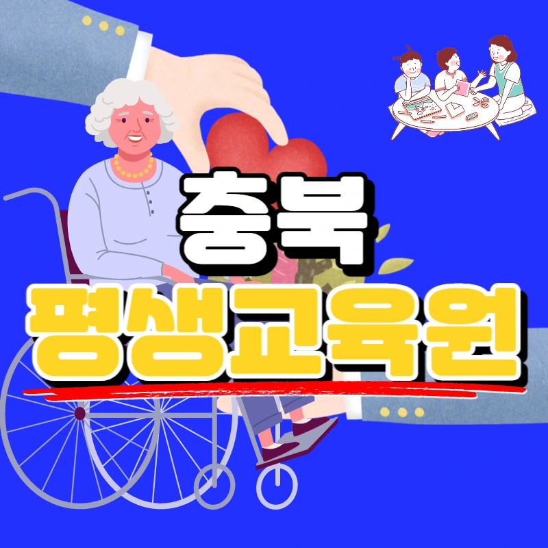 0000_-_%EB%B3%B5%EC%82%AC%EB%B3%B8.jpg?type=w966