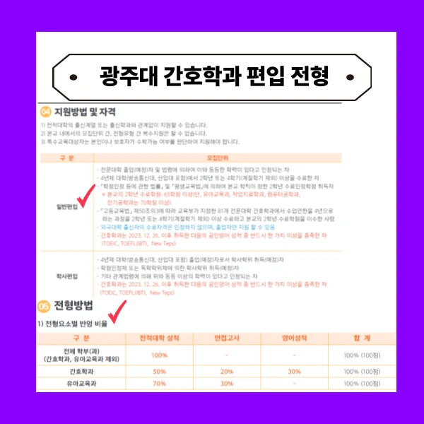 003_-_%EB%B3%B5%EC%82%AC%EB%B3%B8.png?type=w773