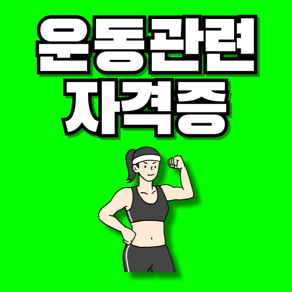 001_-_%EB%B3%B5%EC%82%AC%EB%B3%B8.png?type=w800