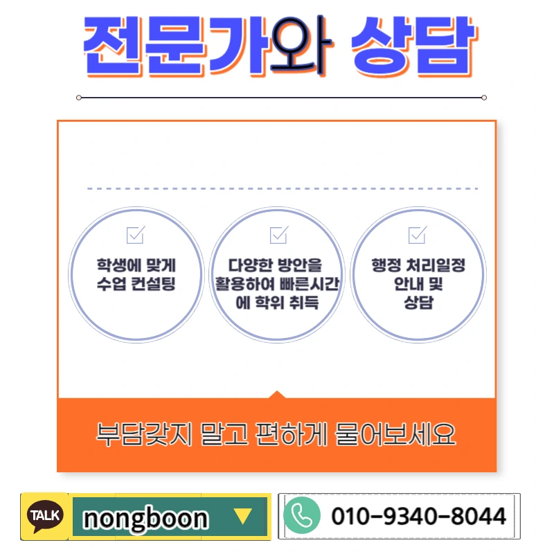 006_-_%EB%B3%B5%EC%82%AC%EB%B3%B8.jpg?type=w1