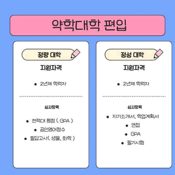 2_-_%EB%B3%B5%EC%82%AC%EB%B3%B8.png?type=w1