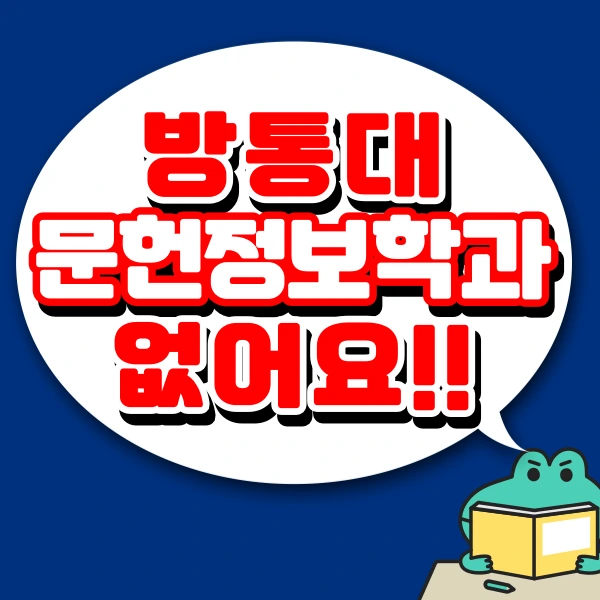 001_-_%EB%B3%B5%EC%82%AC%EB%B3%B8.png?type=w966