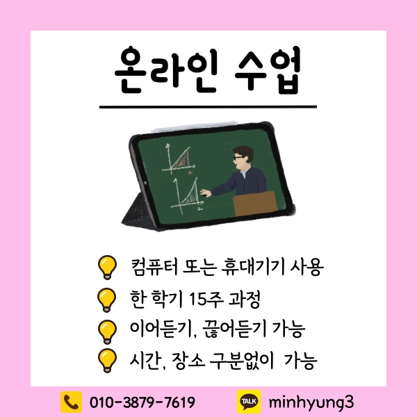 004_-_%EB%B3%B5%EC%82%AC%EB%B3%B8.png?type=w1