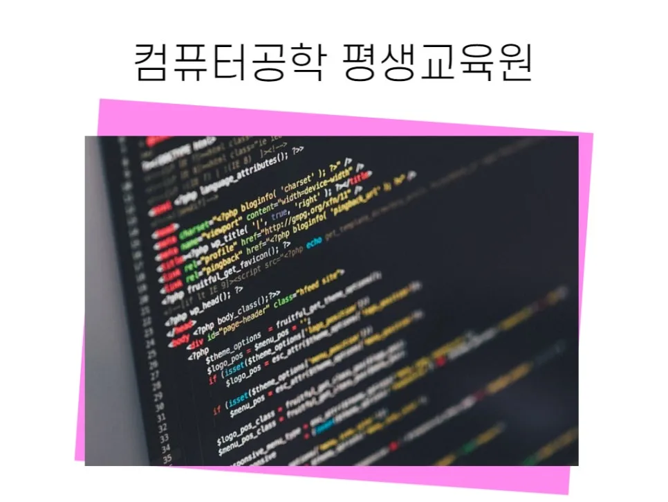 2222_-_%EB%B3%B5%EC%82%AC%EB%B3%B8.jpg?type=w966