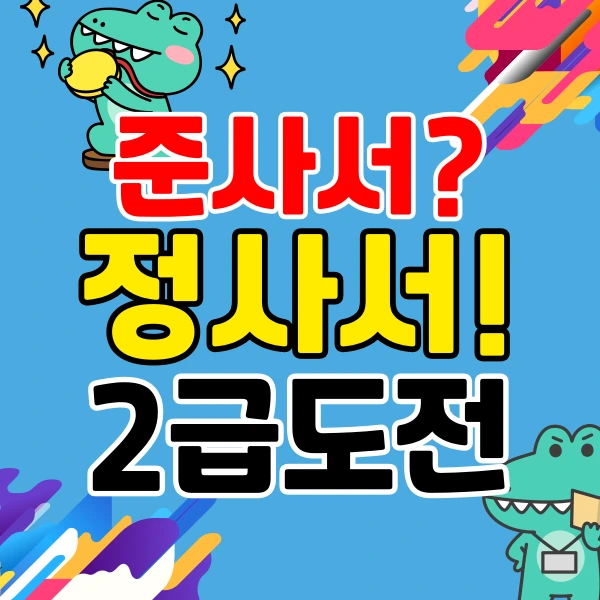 001_-_%EB%B3%B5%EC%82%AC%EB%B3%B8.png?type=w966