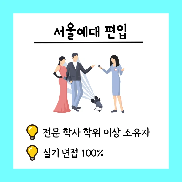 002_-_%EB%B3%B5%EC%82%AC%EB%B3%B8.png?type=w1