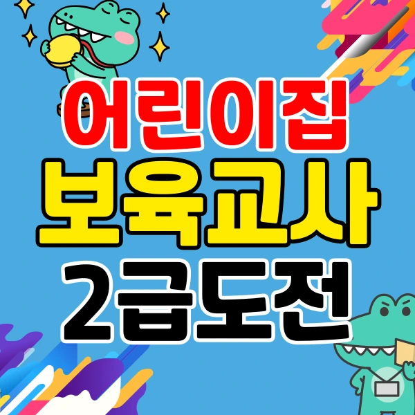 001_-_%EB%B3%B5%EC%82%AC%EB%B3%B8.png?type=w966