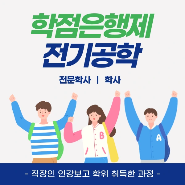 002_-_%EB%B3%B5%EC%82%AC%EB%B3%B8.png?type=w1