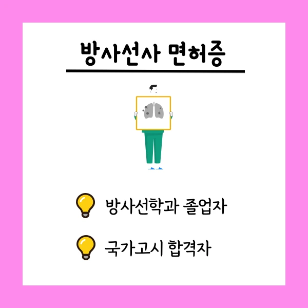 002_-_%EB%B3%B5%EC%82%AC%EB%B3%B8.png?type=w1