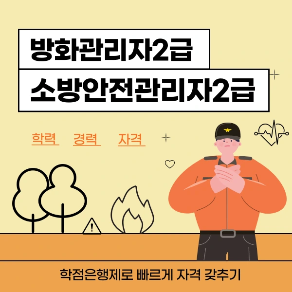 005_-_%EB%B3%B5%EC%82%AC%EB%B3%B8.png?type=w773