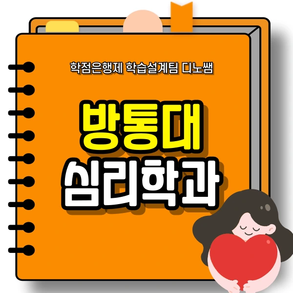 001_-_%EB%B3%B5%EC%82%AC%EB%B3%B8.png?type=w966