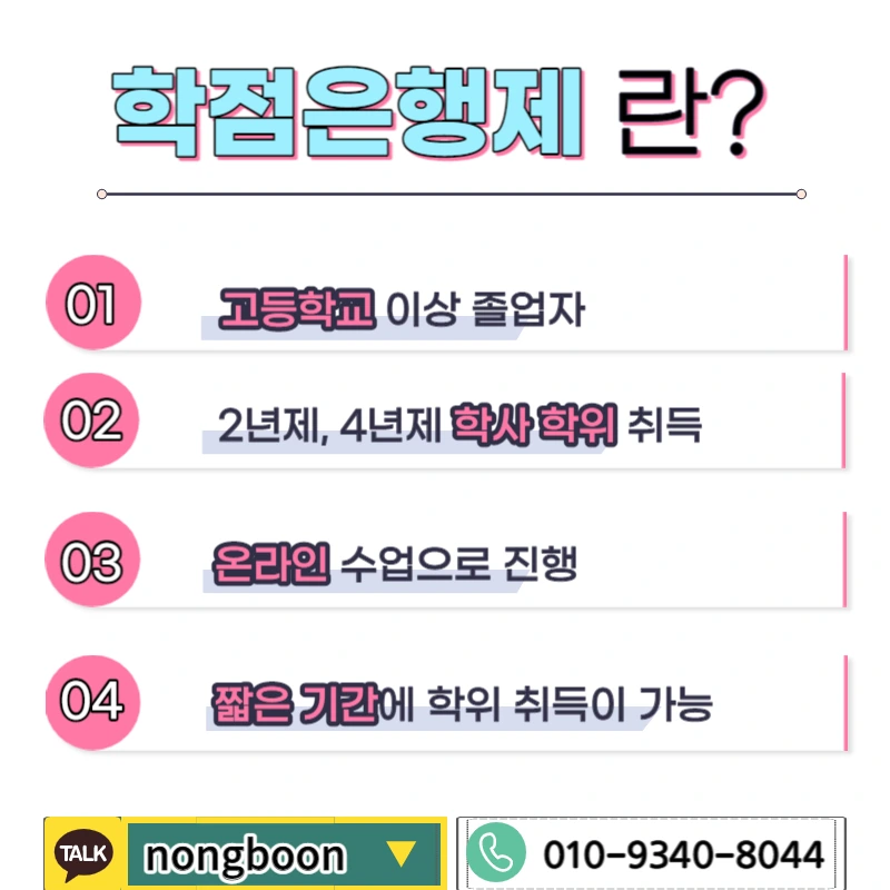 003_-_%EB%B3%B5%EC%82%AC%EB%B3%B8.jpg?type=w1