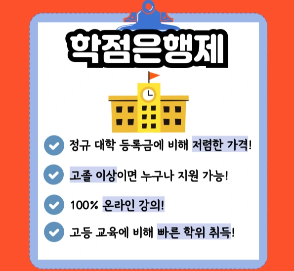 004_-_%EB%B3%B5%EC%82%AC%EB%B3%B8.png?type=w1