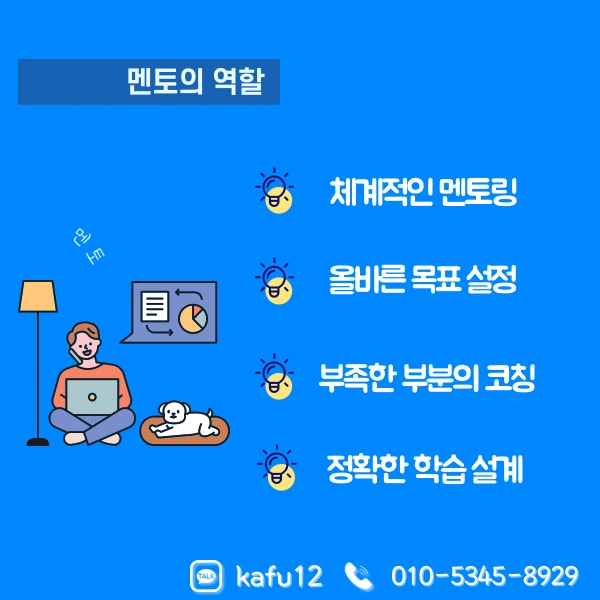 7%EB%B2%88%EC%9D%B4%EB%AF%B8%EC%A7%80(%ED%9E%88%EB%93%A0).png?type=w1