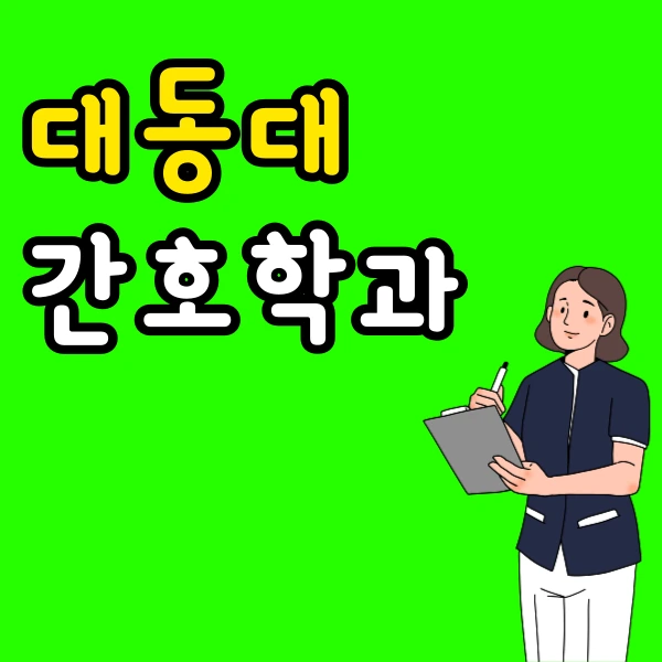 001_-_%EB%B3%B5%EC%82%AC%EB%B3%B8.png?type=w773