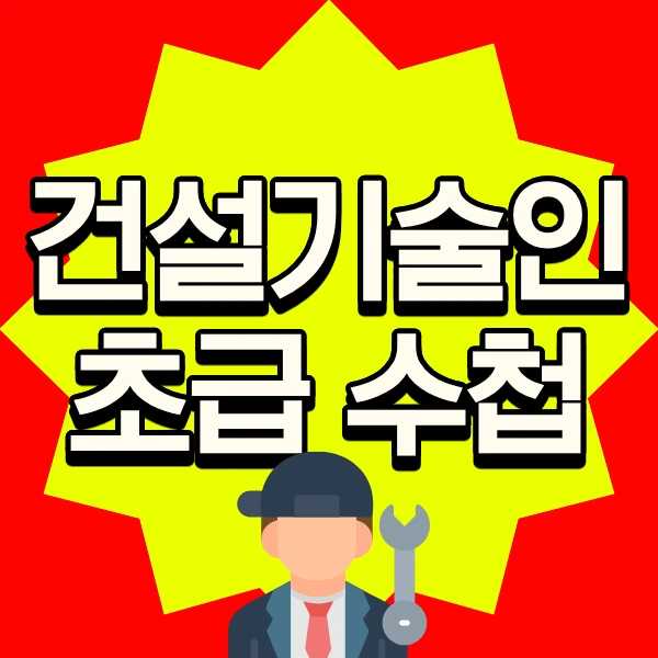 1_-_%EB%B3%B5%EC%82%AC%EB%B3%B8.png?type=w966