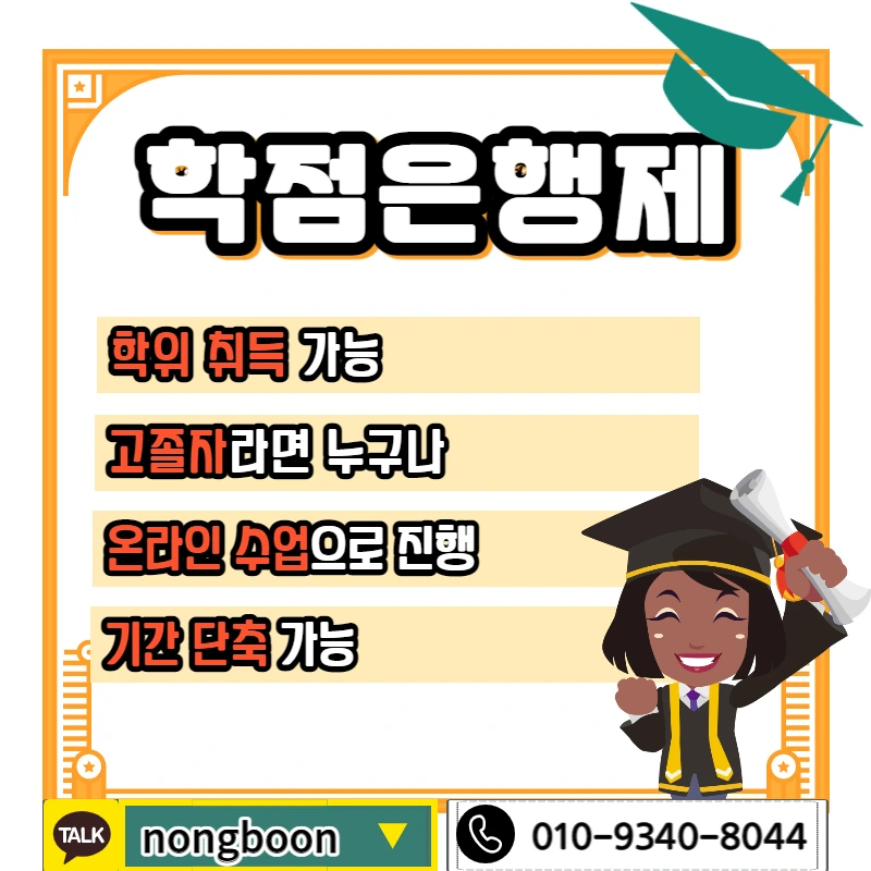 004_-_%EB%B3%B5%EC%82%AC%EB%B3%B8.jpg?type=w1