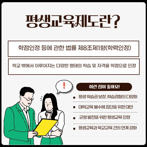 005_-_%EB%B3%B5%EC%82%AC%EB%B3%B8.png?type=w1