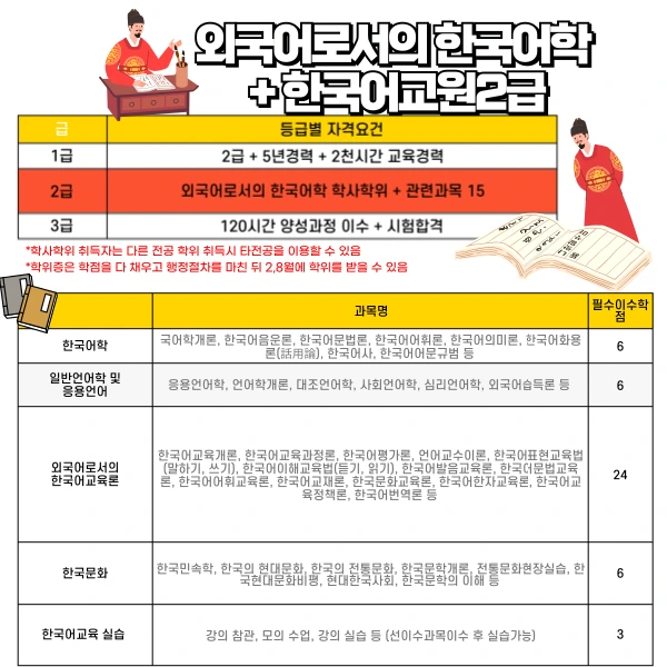 002_-_%EB%B3%B5%EC%82%AC%EB%B3%B8.png?type=w1