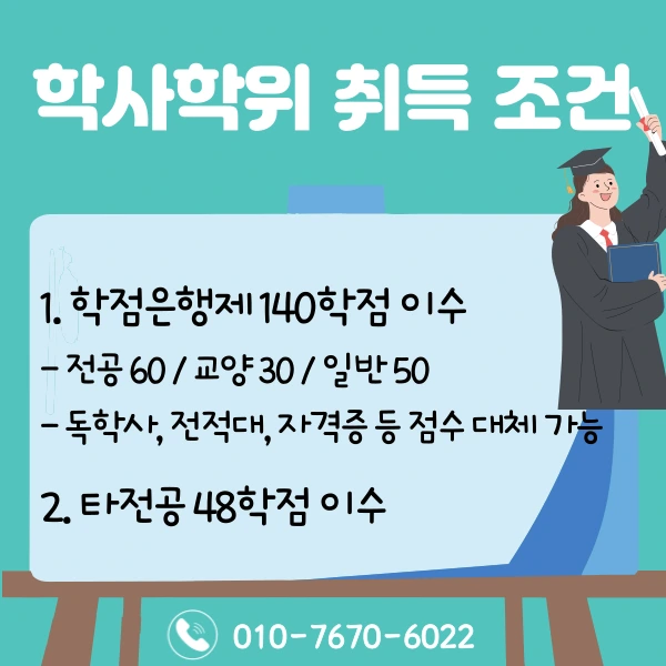 004_-_%EB%B3%B5%EC%82%AC%EB%B3%B8.png?type=w1