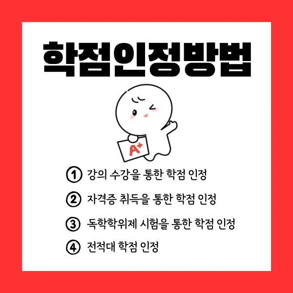 004_-_%EB%B3%B5%EC%82%AC%EB%B3%B8.png?type=w1