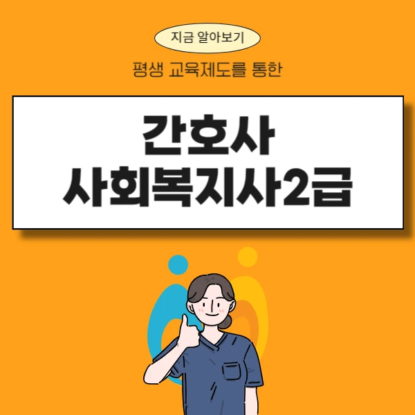 001_-_%EB%B3%B5%EC%82%AC%EB%B3%B8.png?type=w966