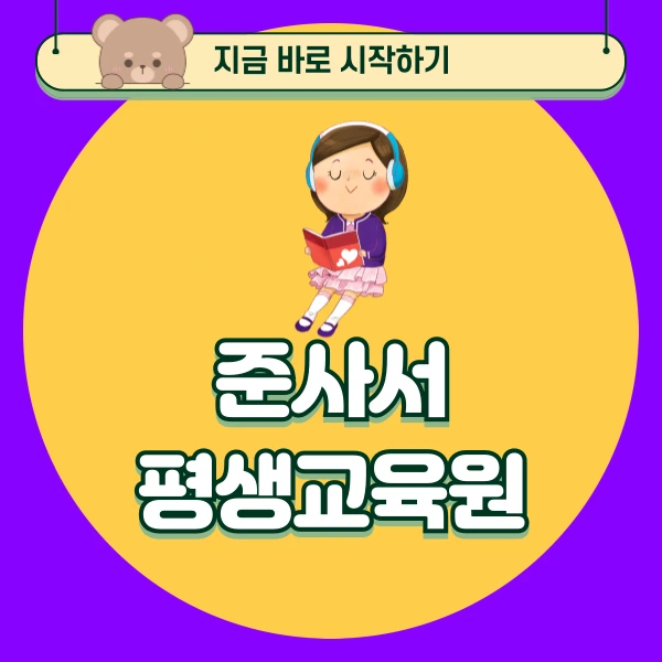 001_-_%EB%B3%B5%EC%82%AC%EB%B3%B8.png?type=w966