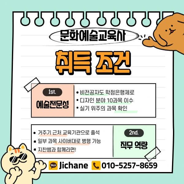 003_-_%EB%B3%B5%EC%82%AC%EB%B3%B8.png?type=w1