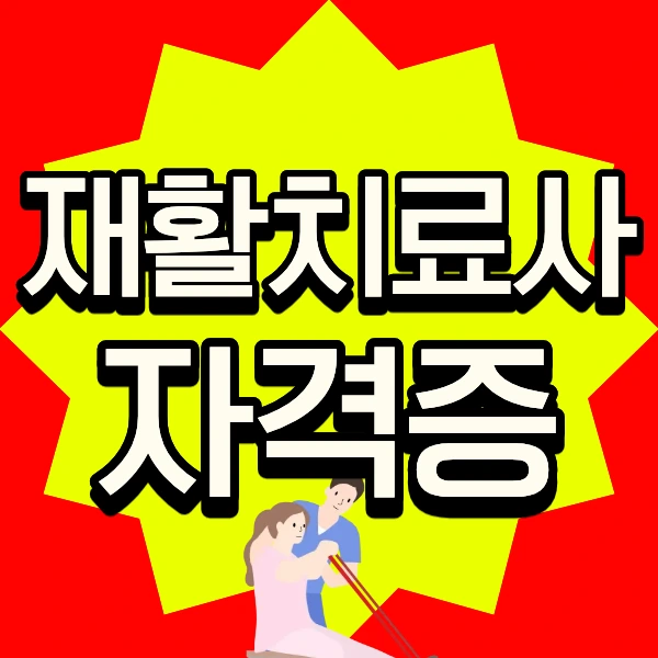 1_-_%EB%B3%B5%EC%82%AC%EB%B3%B8.png?type=w773