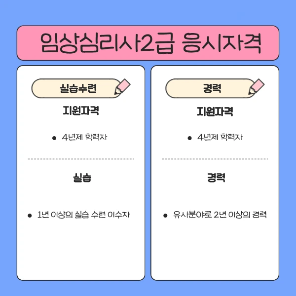 2_-_%EB%B3%B5%EC%82%AC%EB%B3%B8.png?type=w1