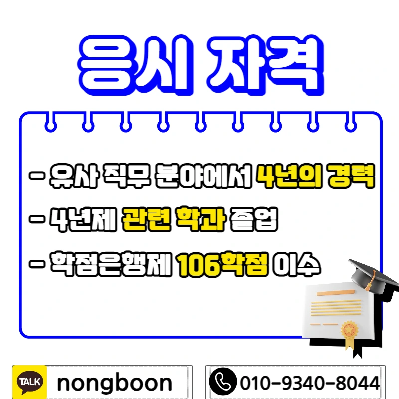 002_-_%EB%B3%B5%EC%82%AC%EB%B3%B8.jpg?type=w1